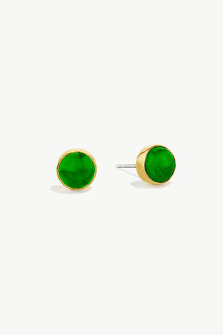 Soko Gold and Green Glass Mini Umbo Stud Earrings. 